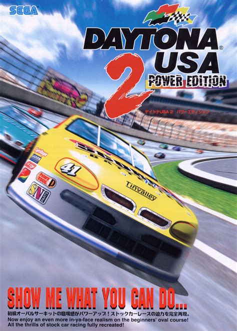 daytona usa 2 car model|daytona usa game.